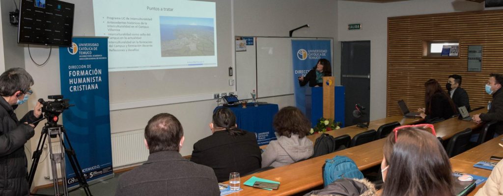 UCT realizó primer encuentro entre universidades para abordar la interculturalidad en el aprendizaje